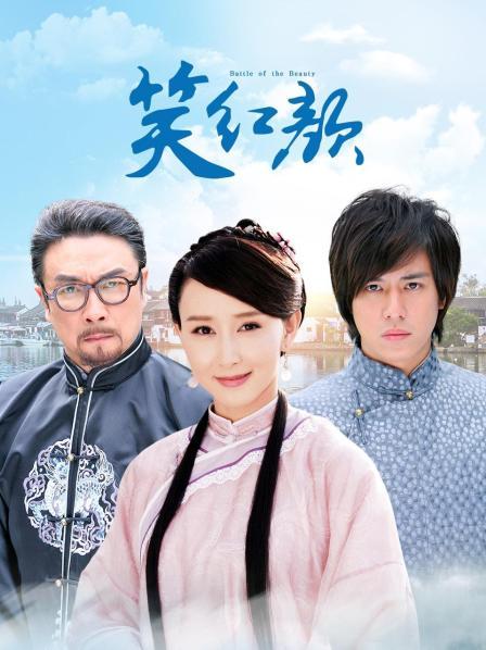 [图包]悠宝三岁 – 玫色运动服 (42P/113M)