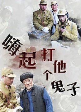 私房流出《师生门第一部》湖南某校闷骚大一女生（露脸）主动约秃顶男教授酒店开房啪啪呻吟刺激